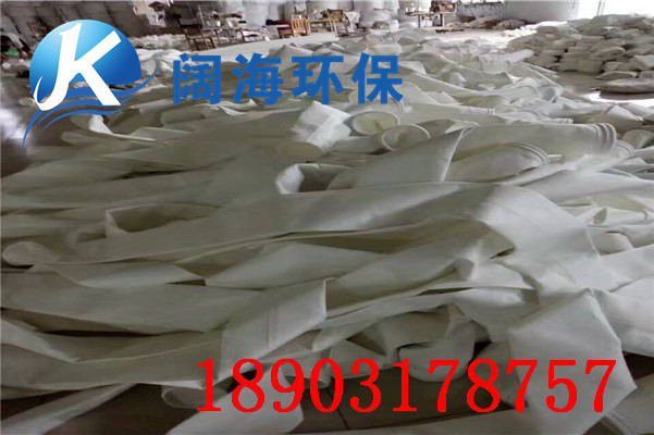 濾袋的破損形式及原因解密