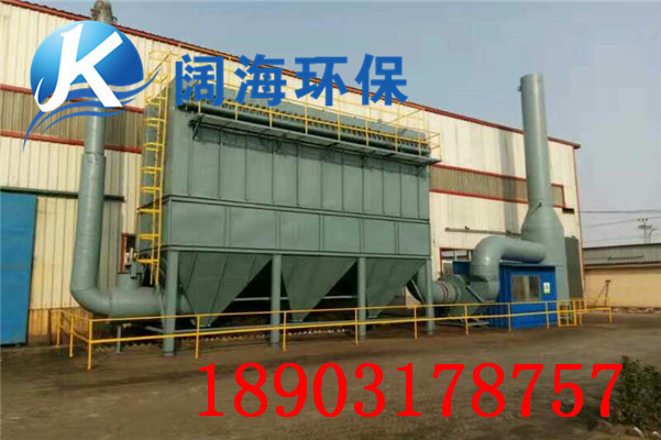 【了解】袋式除塵器特點(diǎn)及優(yōu)缺點(diǎn)