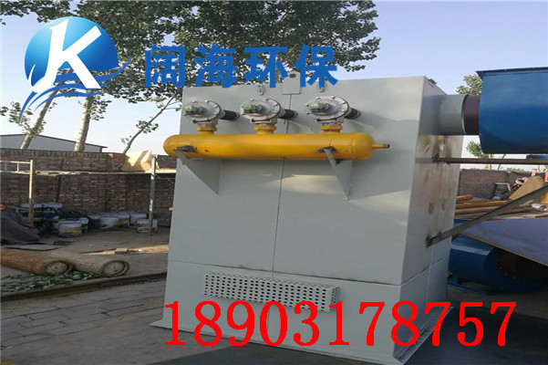 圓形倉頂布袋除塵器的優點 圓形倉頂布袋除塵器的優點