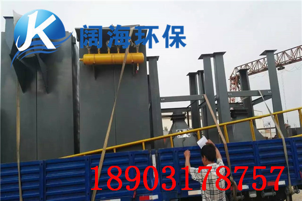 倉頂除塵器 倉頂除塵器