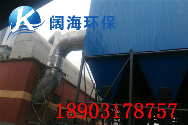 鍋爐布袋除塵器技術方案 鍋爐布袋除塵器技術方案
