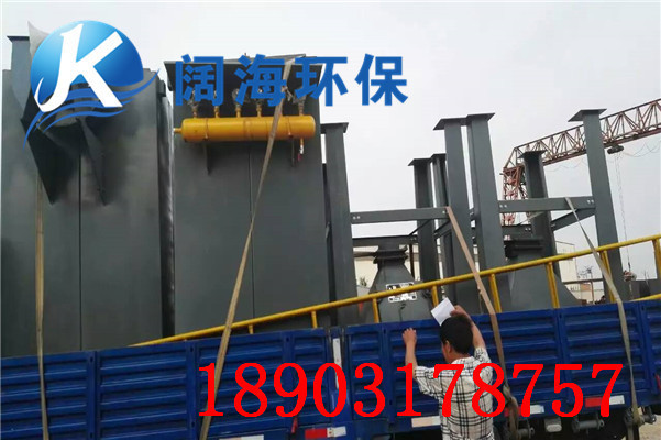 如何對單機布袋除塵器進行日常維護 如何對單機布袋除塵器進行日常維護