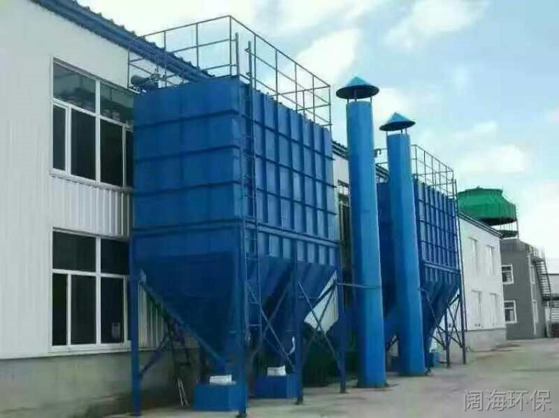 廢鋼破碎機除塵器