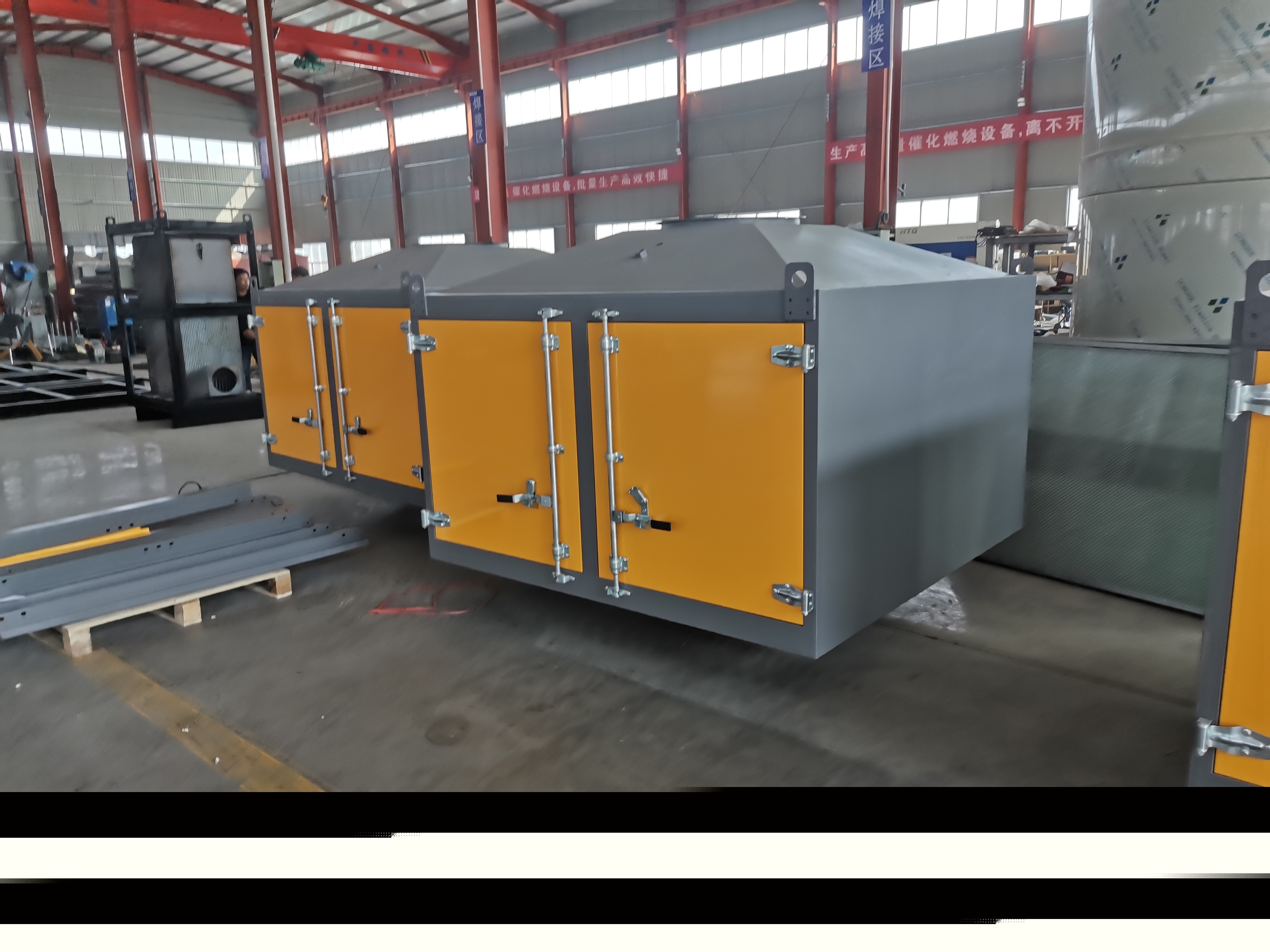 蜂窩活性炭吸附箱