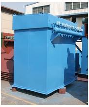 HD單機(jī)除塵器