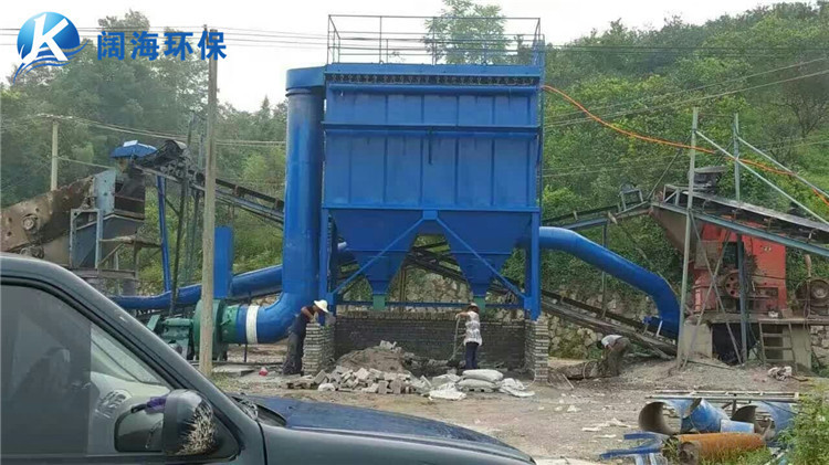 礦山破碎機除塵器
